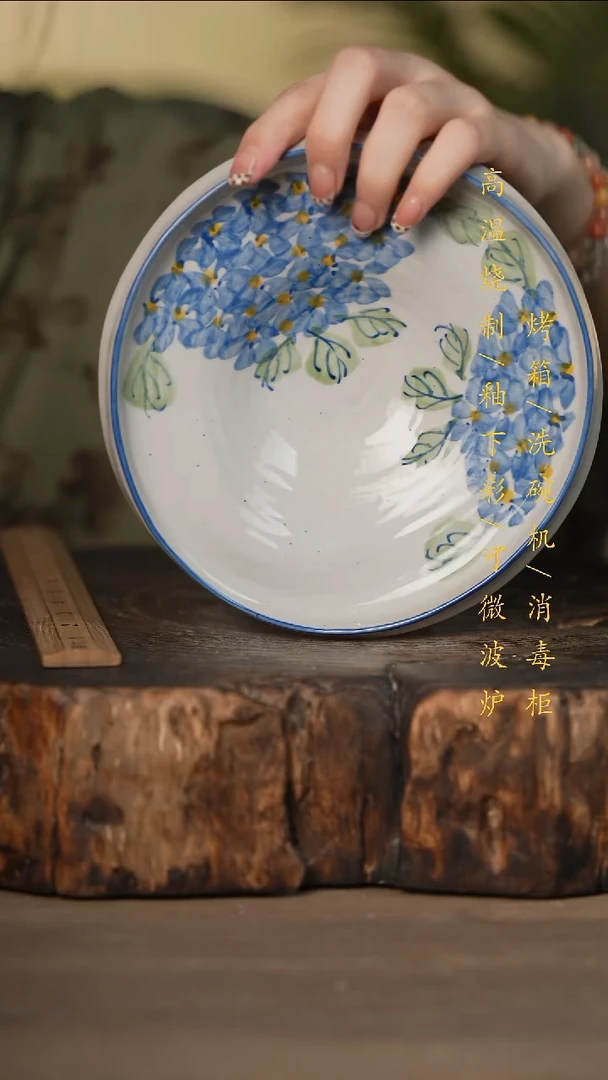 瓷片景德镇高温釉下彩可微波烤箱洗碗机