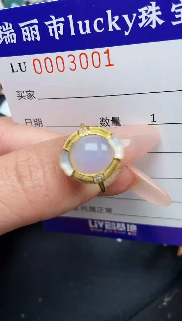 【闪购商品】翡翠颈饰银S925镶嵌3001