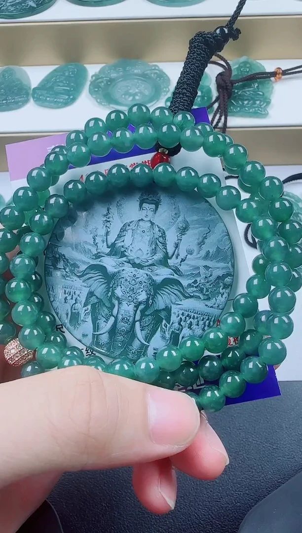 翡翠未镶嵌颈饰影雕普贤多样性发货随机一件发货