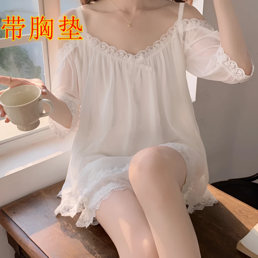 【自带胸垫】一字肩网纱睡衣套装夏季家居服网红纯欲公主风秋季宫廷