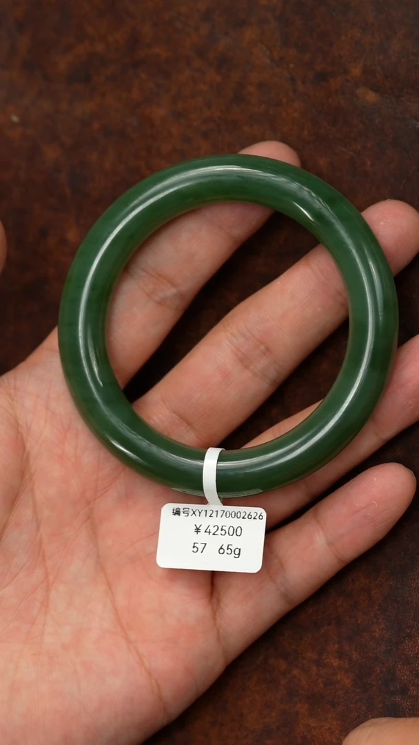 未镶嵌手镯和田玉57 XY