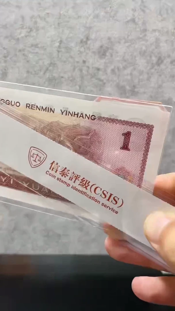 K不朽的战旗（号码多样性发货）