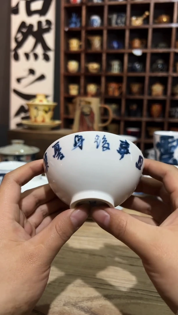 【闪购商品】观云听雨原创手绘茶具