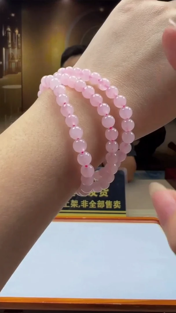 颈饰未镶嵌翡翠DT2025-9-18-7
