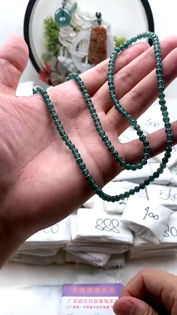 颈饰未镶嵌翡翠珠链