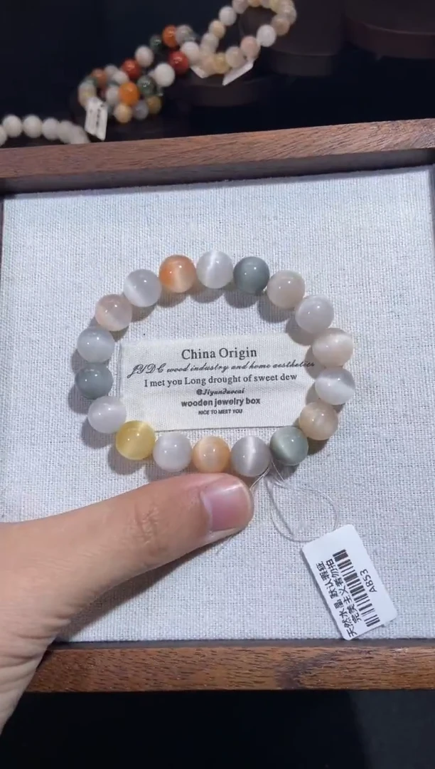 未镶嵌手串水晶21号链接-10·咪+兔毛水晶手串