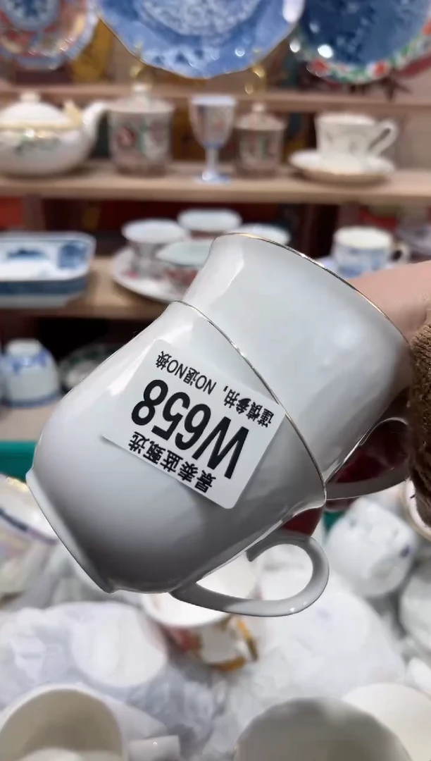 【闪购商品】瓷片当天凑满25米包邮W658