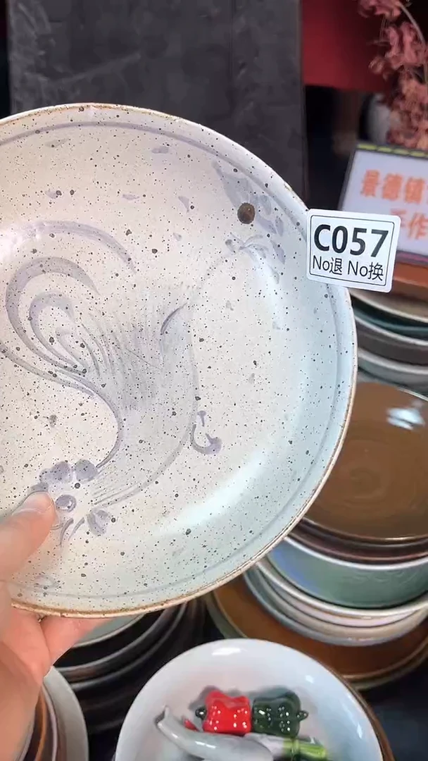 【闪购商品】碗c057微暇手绘公鸡锅盘