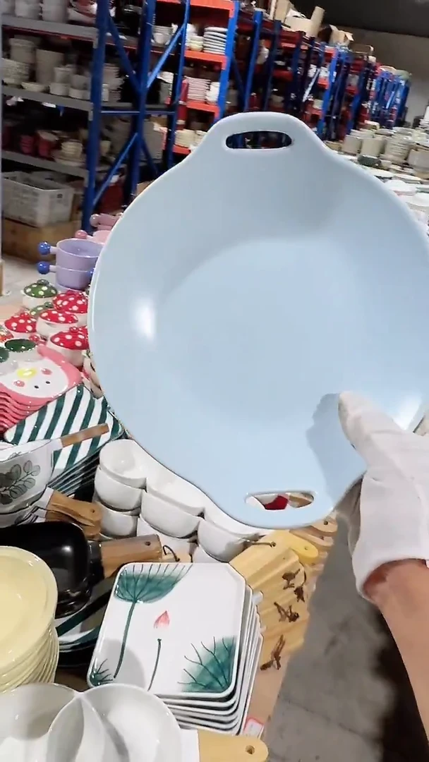 陶瓷双耳盘微瑕 凑满20元包邮