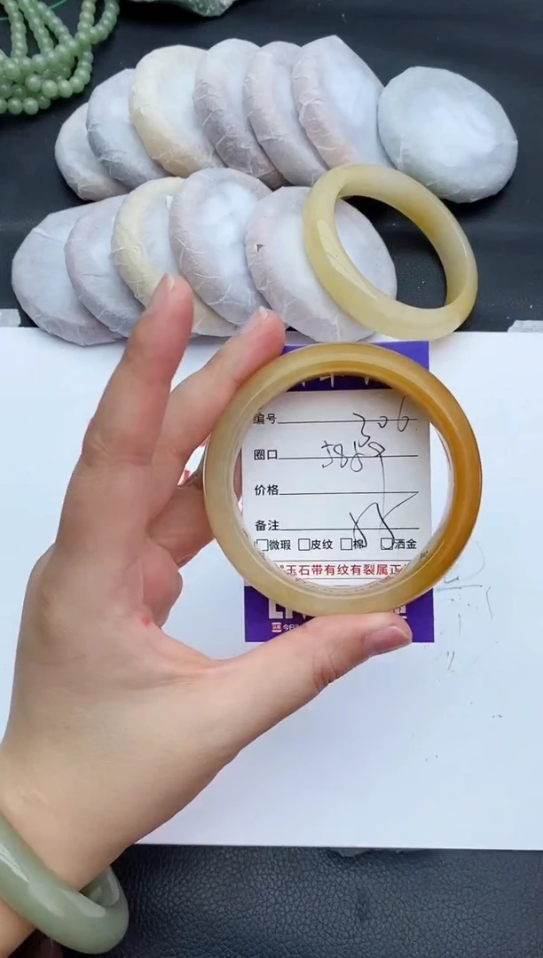 未镶嵌手镯石英质玉306+58/59