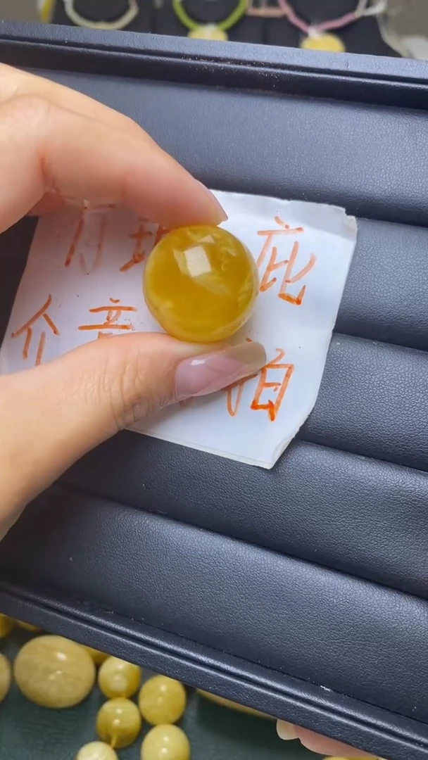 未镶嵌琥珀裸石葵. 9