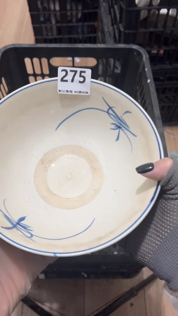 其他用****3工艺品00000275