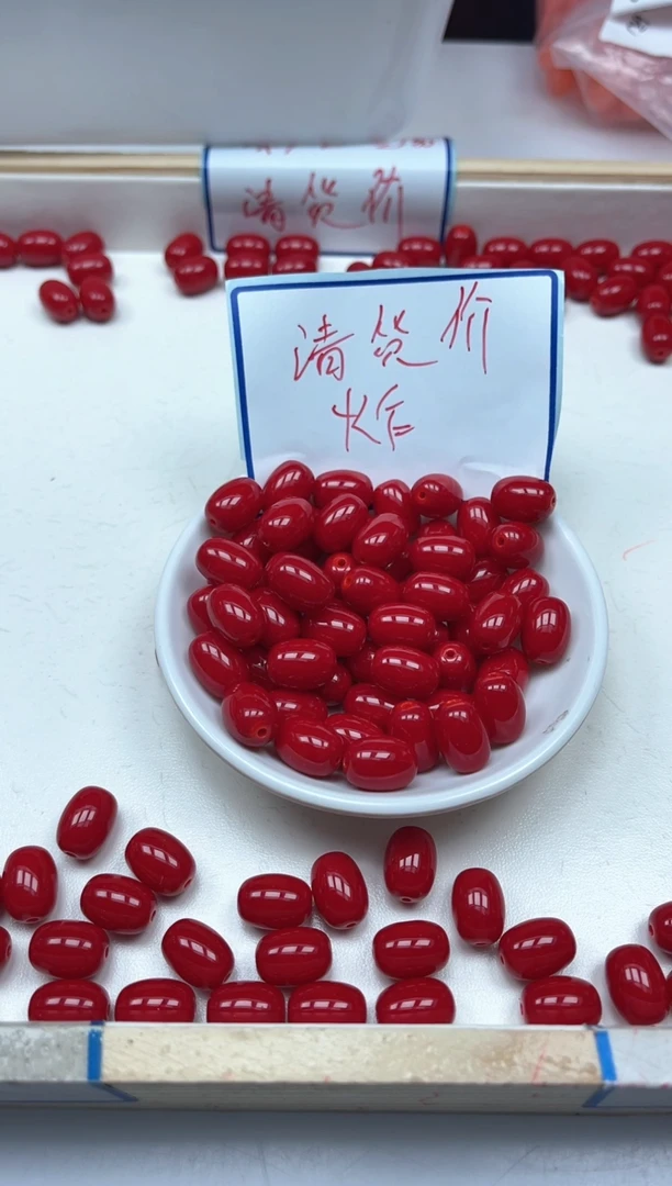 南红玛瑙散珠未镶嵌M958锦红南红胶囊珠10*13mm10颗9.9元