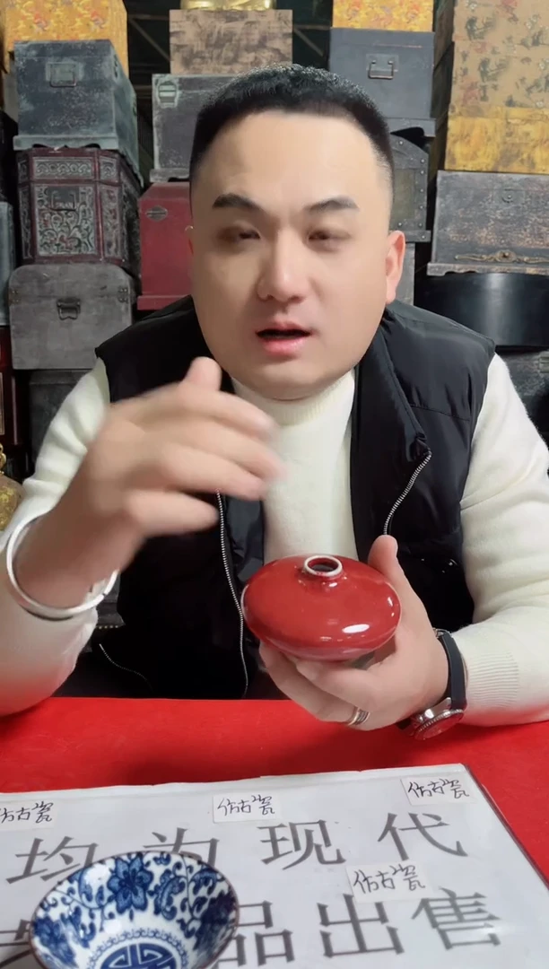 摆件陶专属链接P495