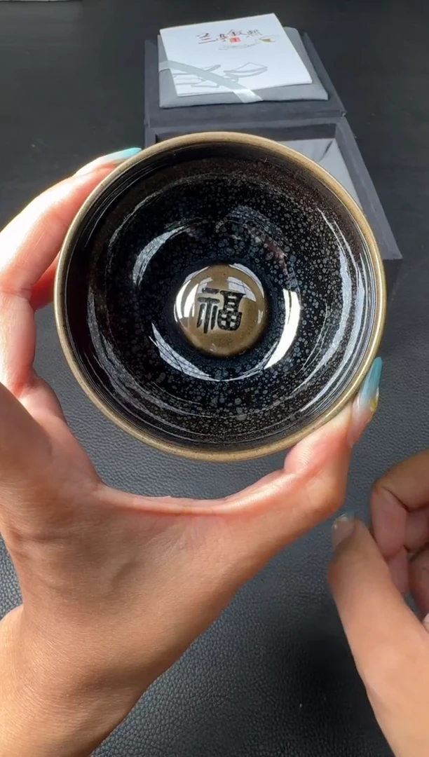 茶盏兰亭叙李光熙51