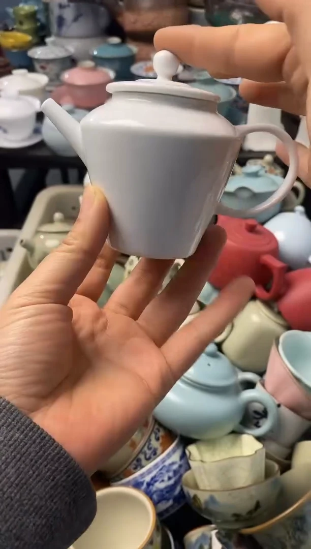 高端 茶壶 茶杯 茶具 轻轻微瑕