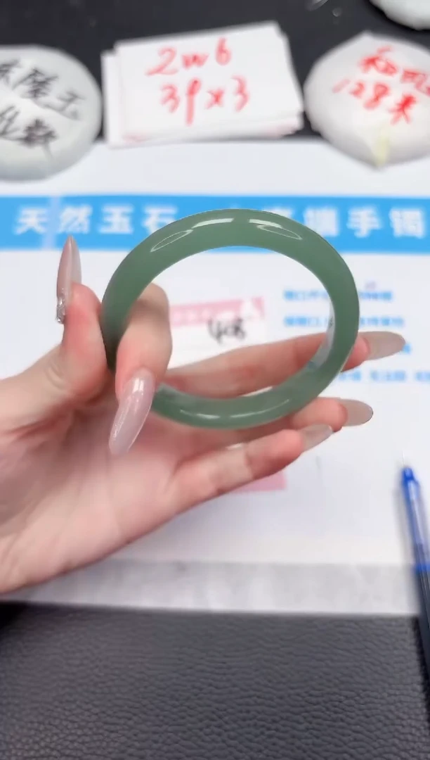 【闪购商品】石英质玉手镯未镶嵌408-56.6