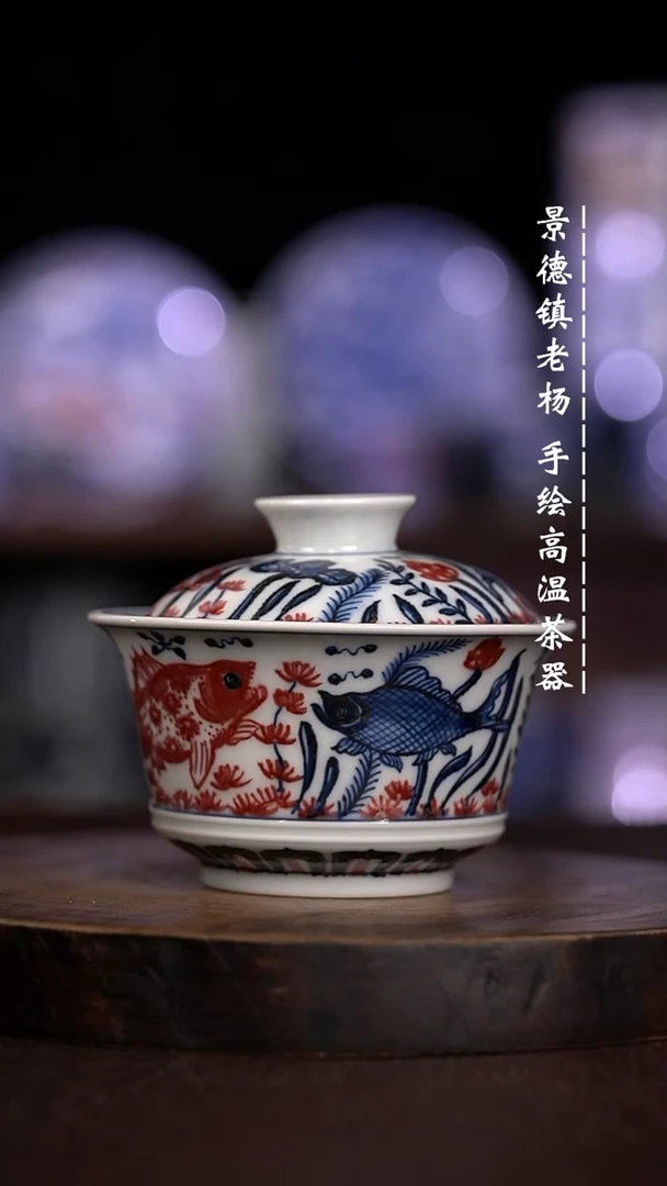 微瑕福利  现代瓷