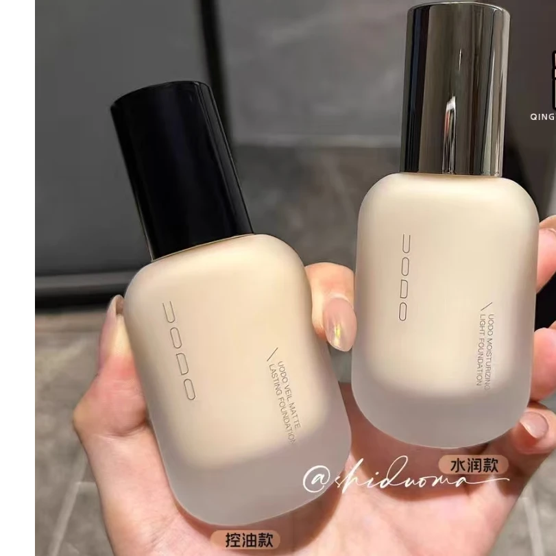 518号优沃朵粉底液