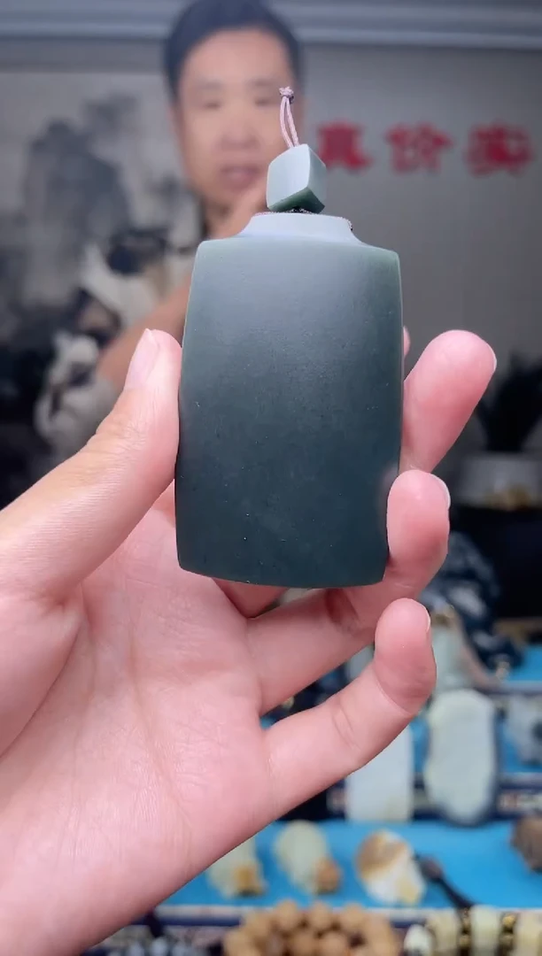 未镶嵌和田玉挂件1