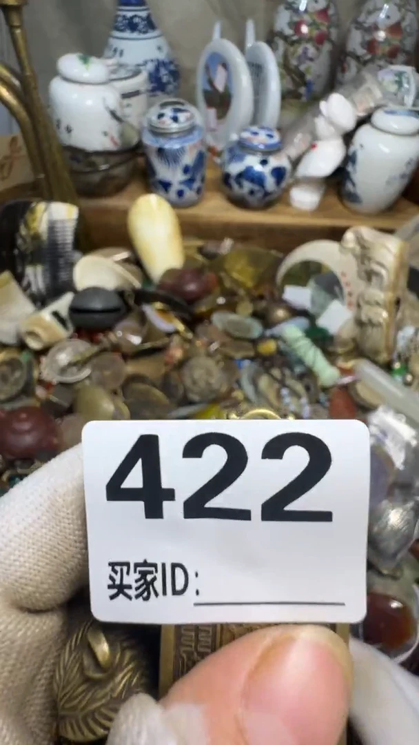 ?****️佳合创意屋专属链接