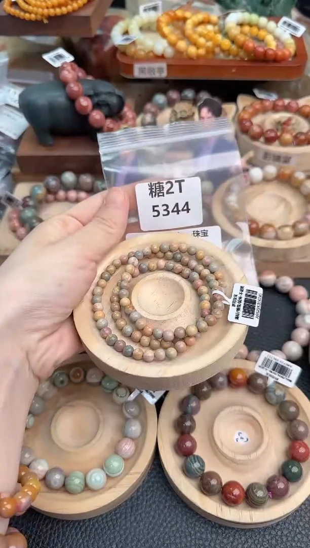 石英质玉手链未镶嵌l**露2T5344
