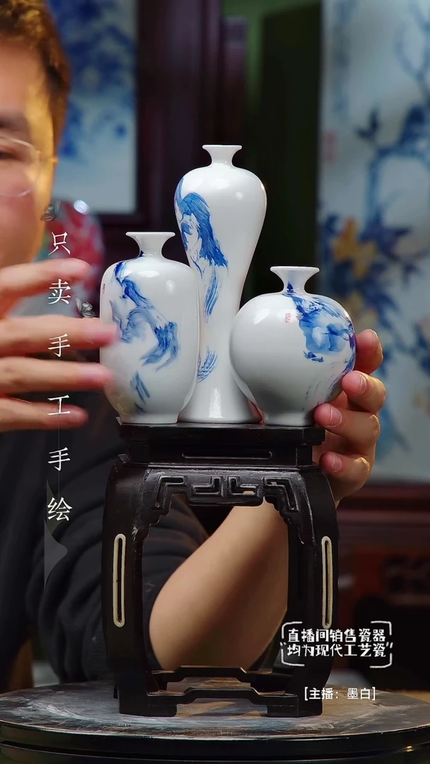 陶景德镇手工手绘陶瓷