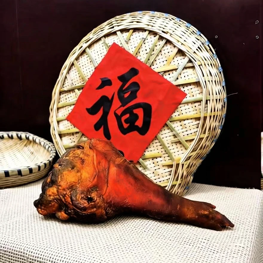 城口腊味猪蹄一整个现称