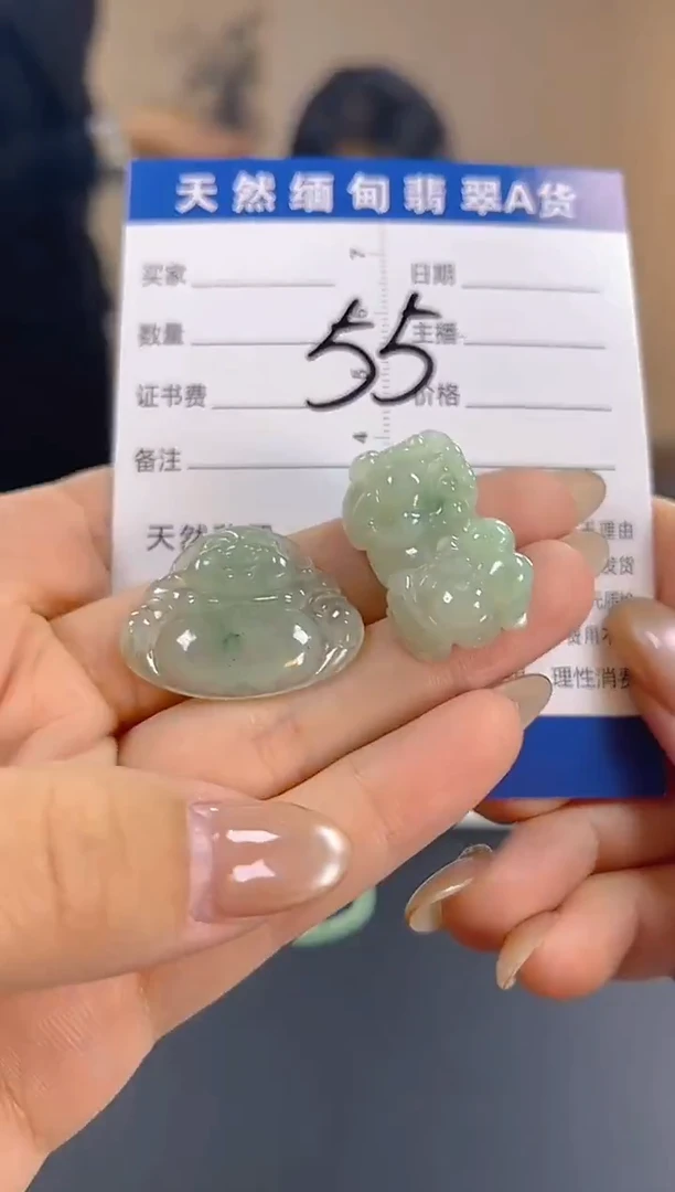 颈饰未镶嵌翡翠纯天然缅甸翡翠A货