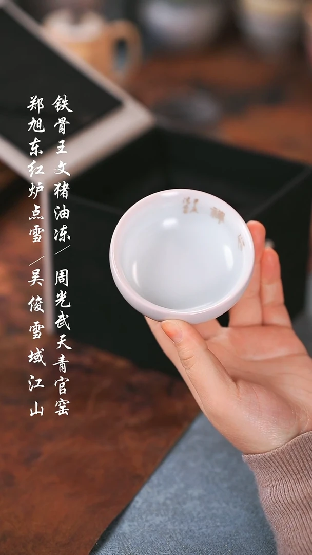 【闪购商品】00000000000000000001