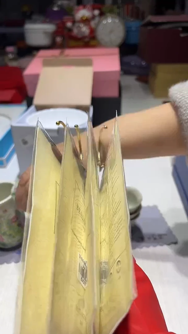 瓷片敏姐好物优选百货店@@1