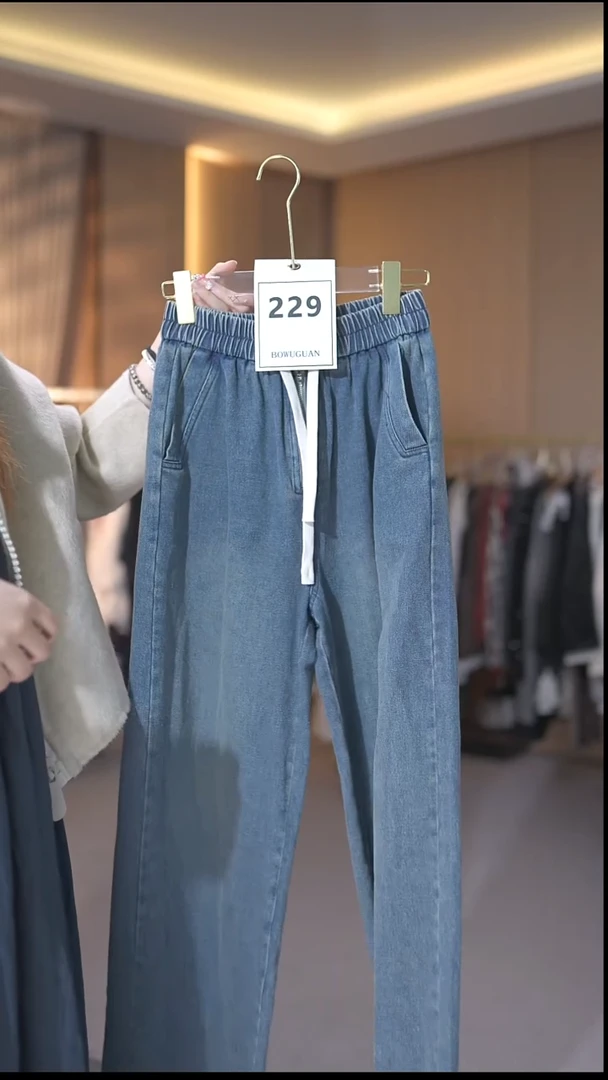 229号均码160以内