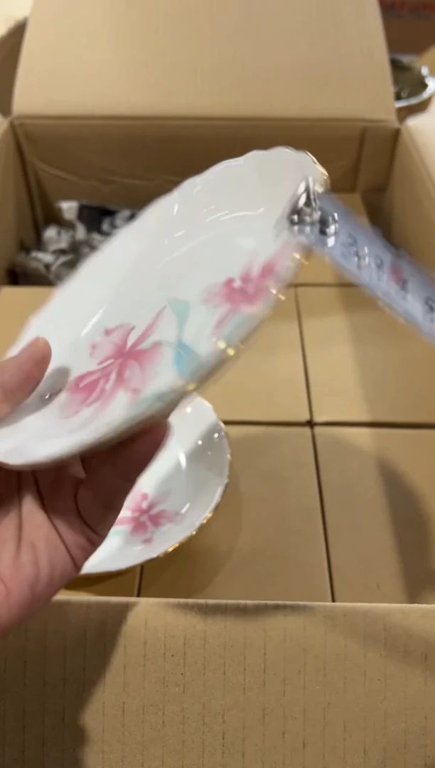 【闪购商品】瓷片e467好好好好好好