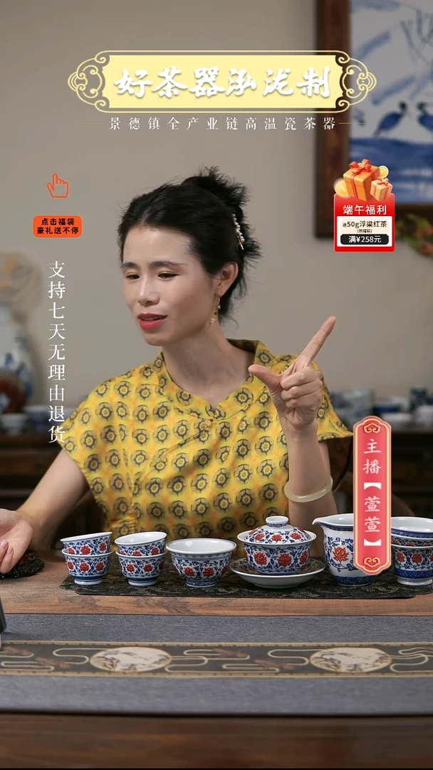 其他8件套，，，，，，，，，，，，，，