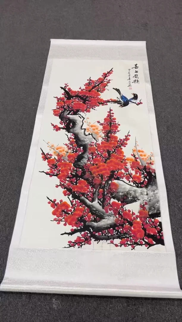 【闪购商品】111111111111111111