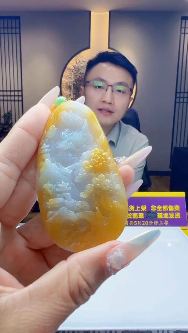 未镶嵌定制翡翠Q70503翡翠