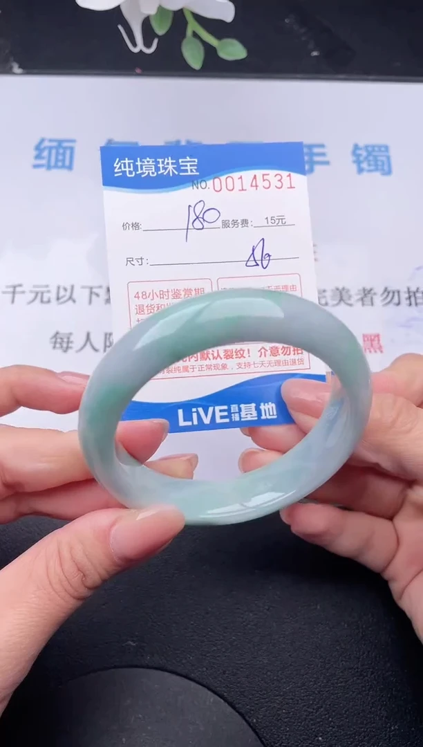【闪购商品】31拍哪个发哪个图片为准