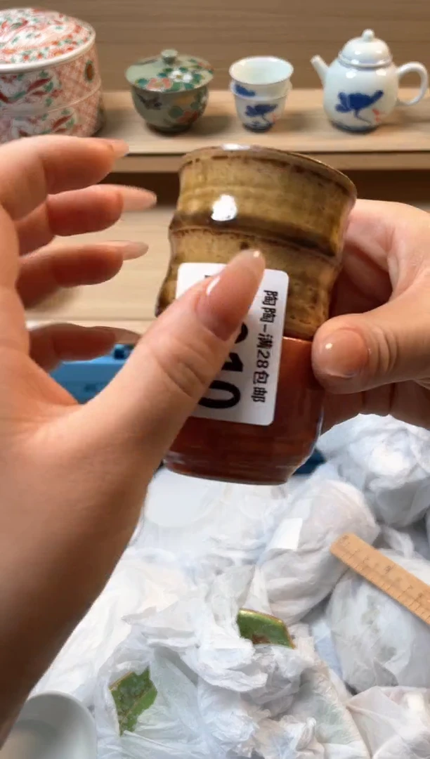 杯瓷片qqqqqqqqqqqD10