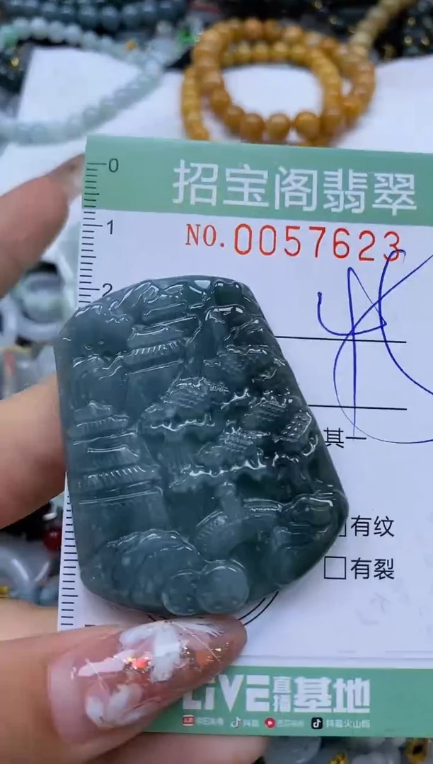 【闪购商品】翡翠颈饰未镶嵌闪购商品0057623