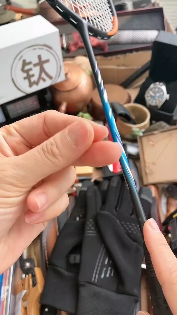 【闪购商品】瓷片悠韵杂货铺小亭分铺