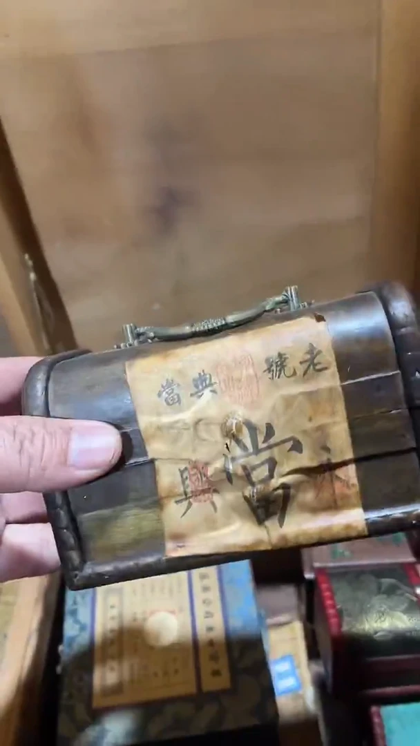 香榧木购链接木木木（盛宁甄选）