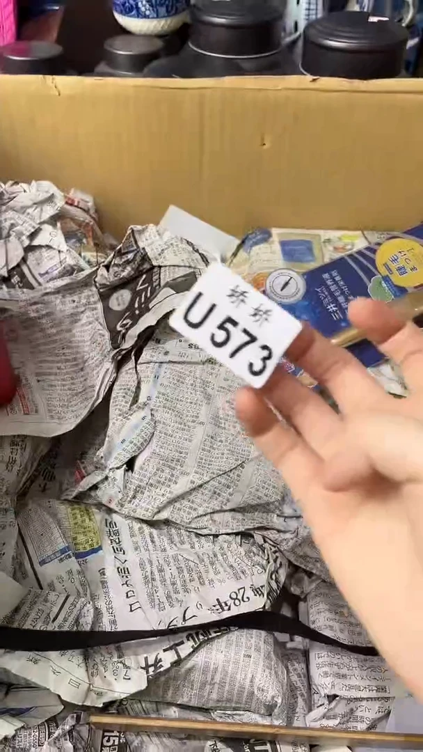 塑料平**生573 平凡人生 平凡人生 平凡人生