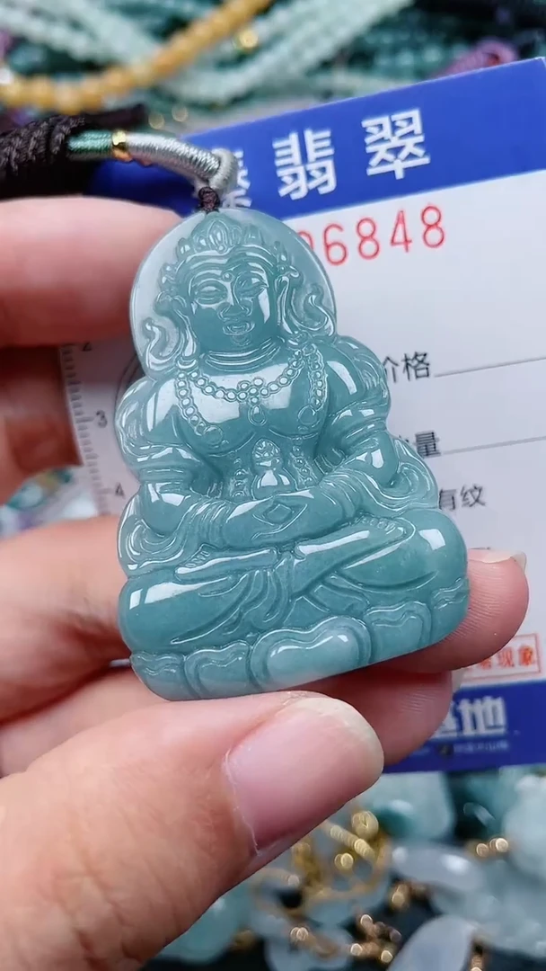 颈饰未镶嵌翡翠.0006848