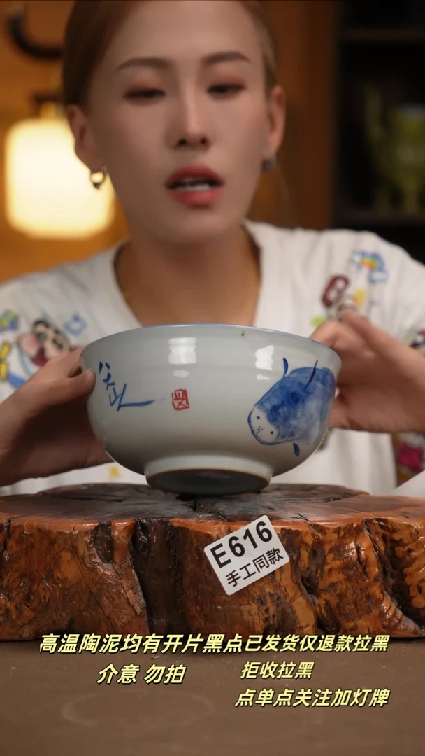 其他E616新十二器瓷器