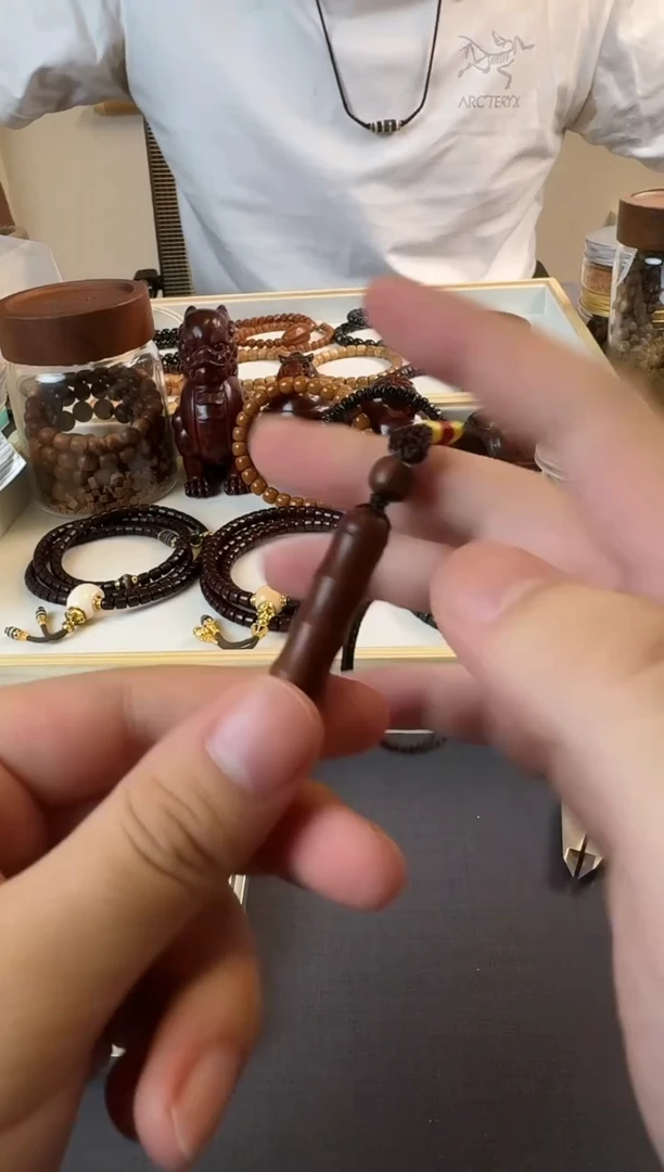 枣木无事牌雷击枣木文昌笔