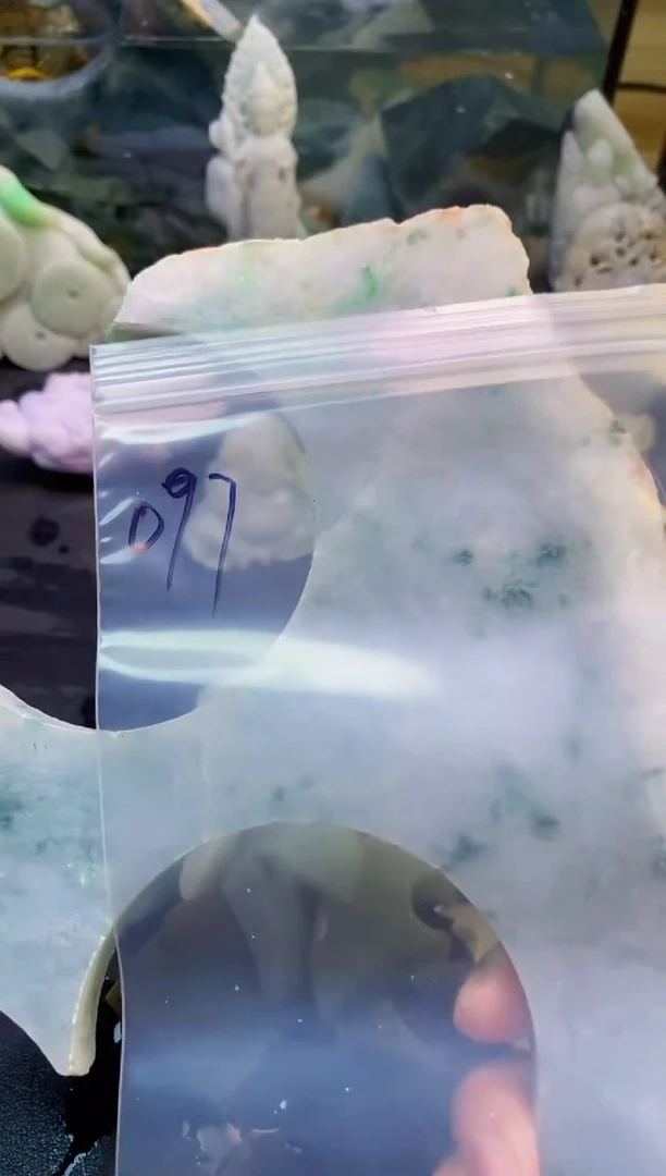 翡翠挂件未镶嵌宁****玉 天然翡翠097