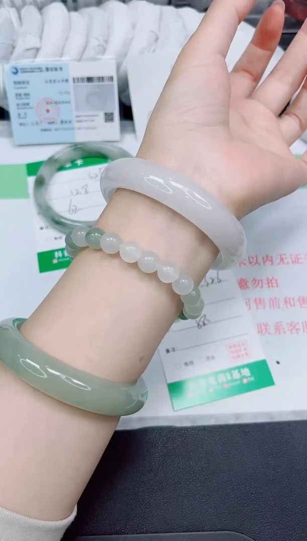 石英质玉手镯未镶嵌326-58