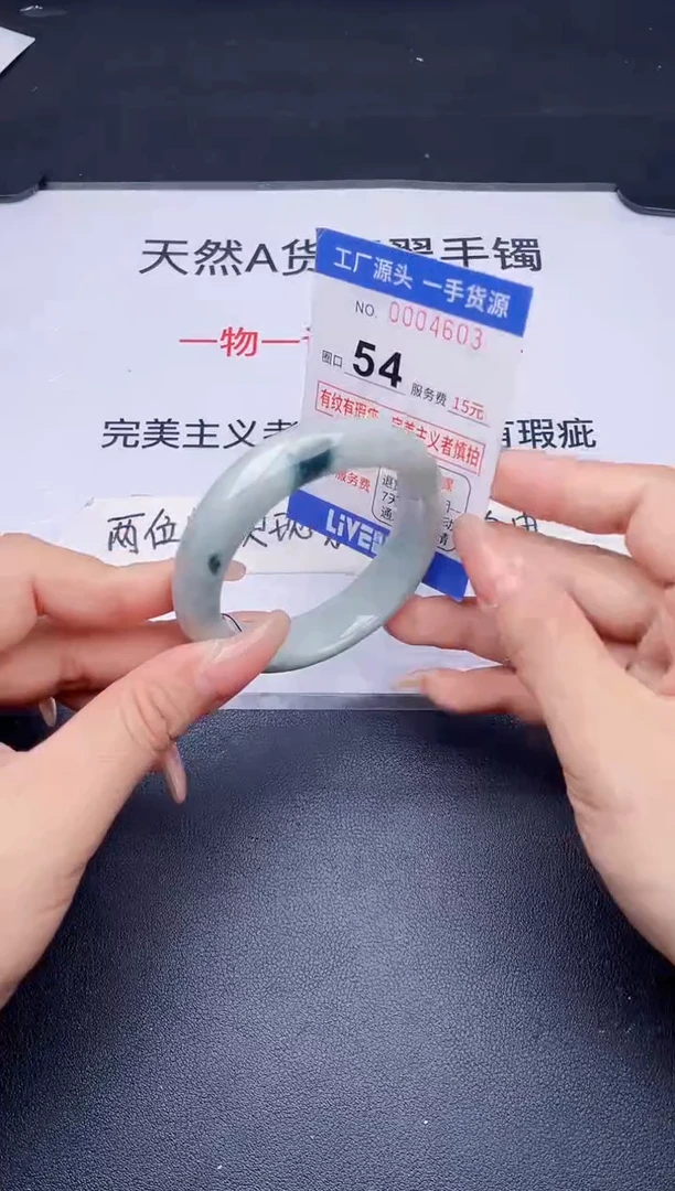 未镶嵌手镯翡翠翡翠手镯未镶嵌