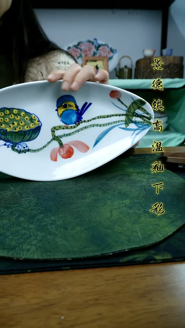 其他景德镇高温瓷（瓜子盘）