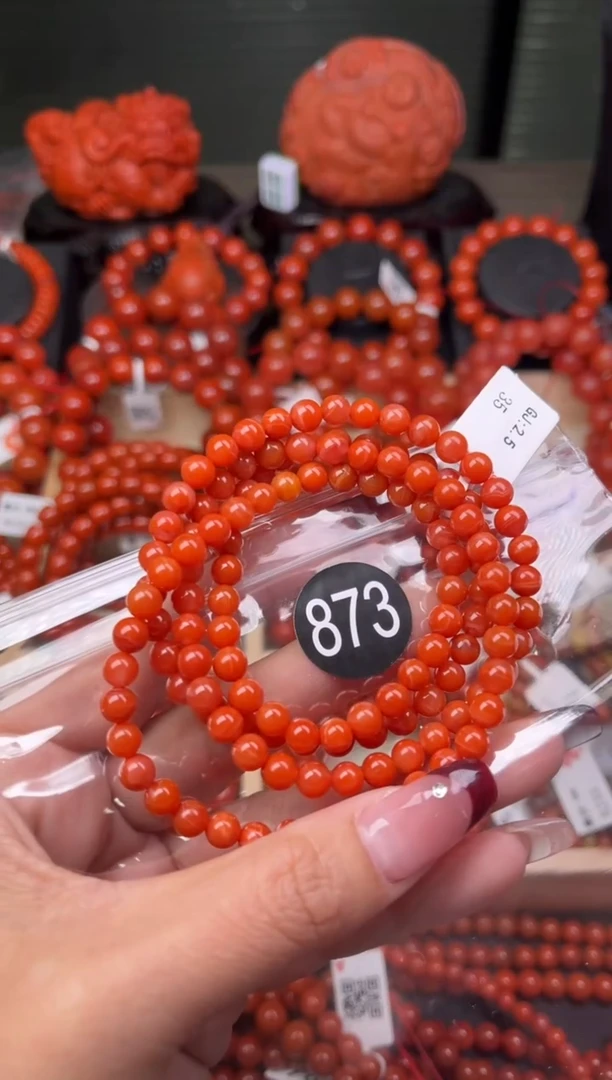 【闪购商品】南红玛瑙珠宝奇石未镶嵌891-5+